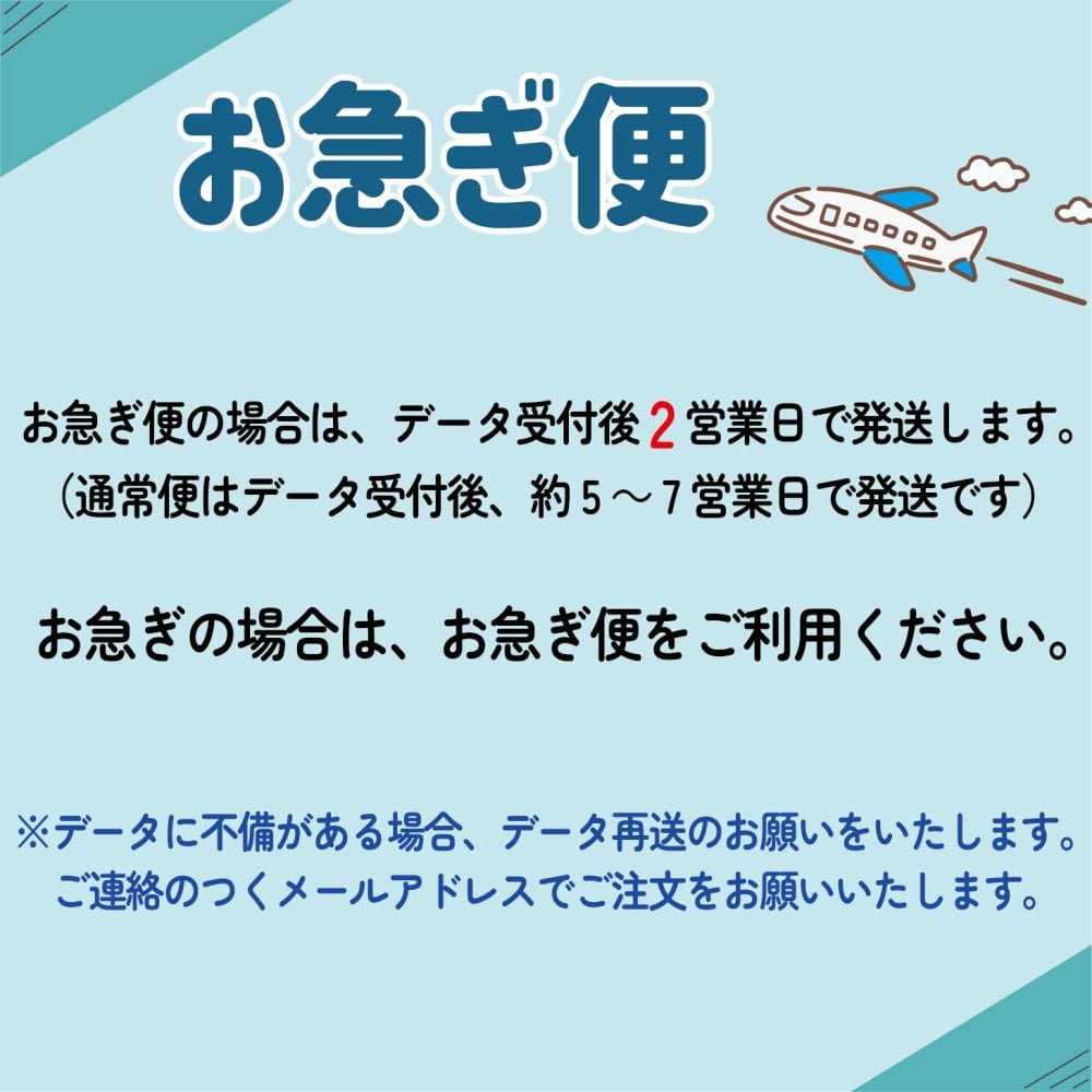 LINEで簡単★送料無料敬老の日 サーモス 2way 缶ホルダー タンブラー コップ お絵かき プレゼント  名入れ メッセージ入り ビアグラス  孫 ギフト 子ども 実用的 送料無料 お祝い 誕生日 祖父母 還暦祝い 喜寿 退職祝い お絵かき水筒【402】