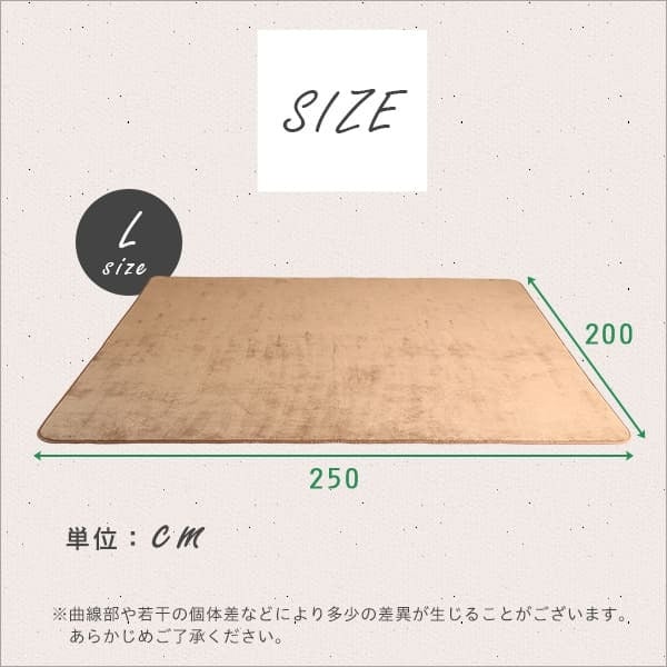 夏ラグ 夏用カーペット ラグ 夏用 カーペット 3畳 無地 洗える 滑り止め 長方形 夏 洗濯 ホットカーペット対応 オールシーズン おしゃれ 絨毯 年中 洗濯機 床暖房 フランネル 200×250 一人暮らし 北欧 三畳 ラグマット 洗えるラグ