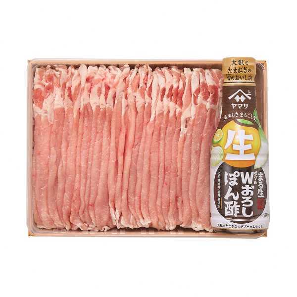 豚肉 しゃぶしゃぶ用 国産 三重県産 さくらポーク ロース 400g おろしポン酢 セット ブランド豚 豚しゃぶ 贈り物 ギフト プレゼント 内祝い お中元 お歳暮 敬老の日 ごちそう 贅沢