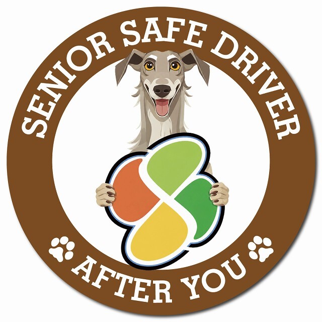 カーサイン 高齢者マーク SENIOR SAFE DRIVER ディアハウンド マグネット 強力 直径13cm 肉球 日本製 車 ステッカー