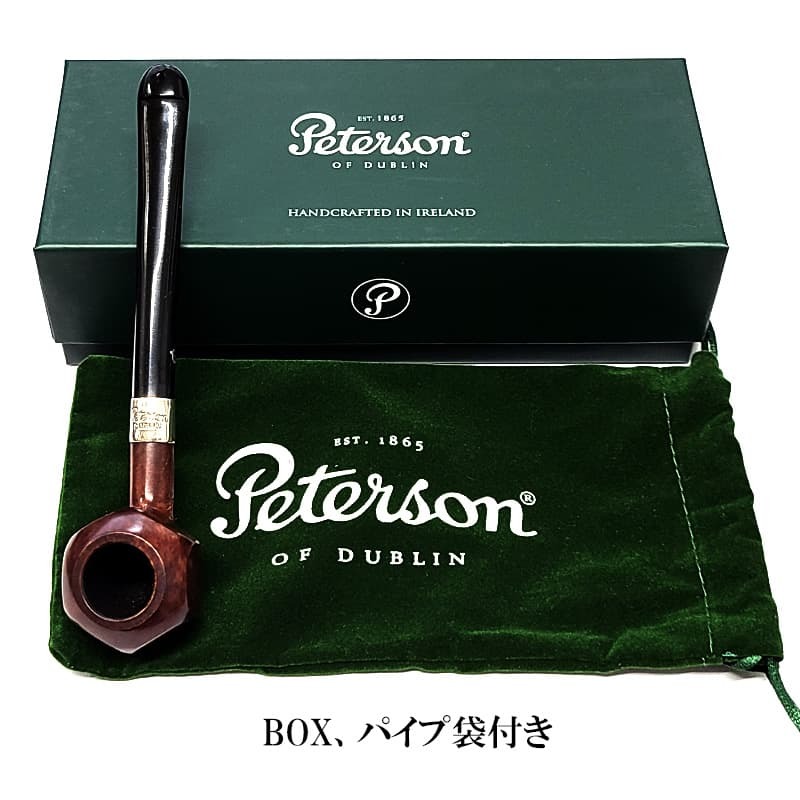 ピーターソン パイプ キルデア 3085 シルバーマウント Pリップ スターリングシルバー パイプ本体 Peterson ファセット 喫煙具 ブラウン アイルランド 高級 おしゃれ かっこいい タバコ メンズ ギフト プレゼント