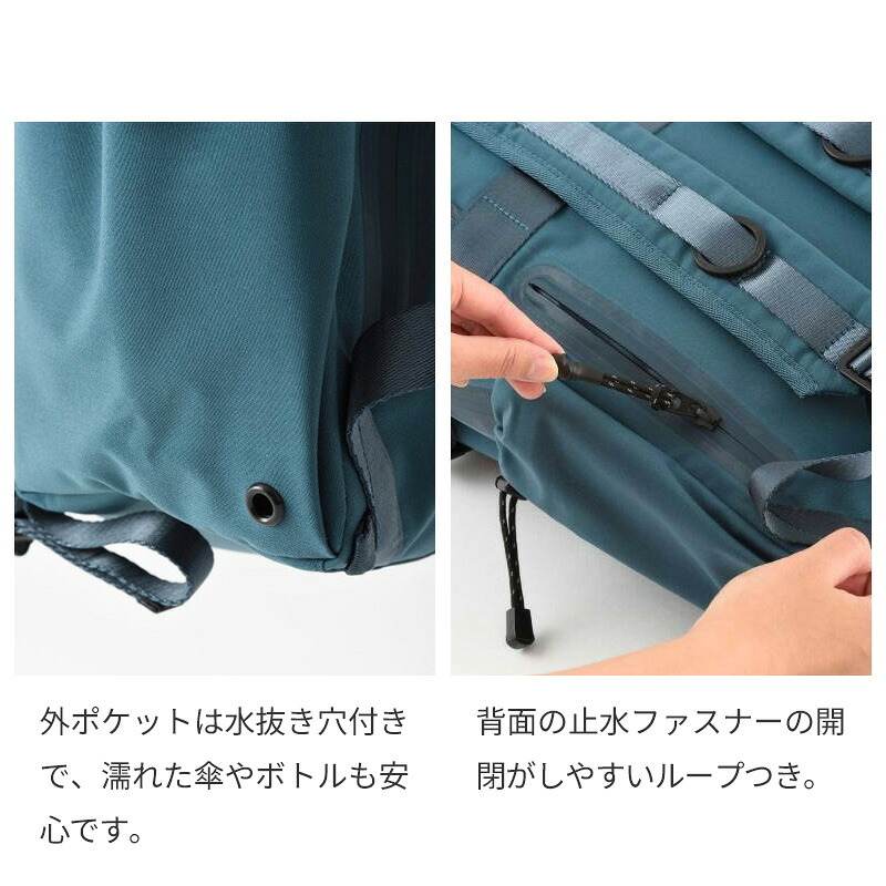 【正規販売】MILESTO ミレスト LIKID リキッド MLS855 サイドバックルバックパックL バックパック 撥水 はっ水 防水 22L リュック 軽量 旅行 ビジネス 通勤 ブラック グレー 通学 ギフト プレゼント メンズ レディース ブランド グッドデザイン賞 キャリーオン PC収納