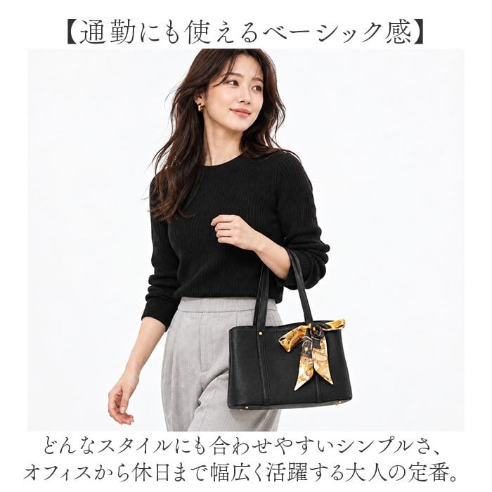 スカーフ付き バッグ トートバッグ 通販 トートバック 小さめ ミニトートバッグ ハンドバッグ ハンドバック カジュアル 軽量 シュリンクレザー風 デイリーユース お出かけバッグ マチあり 大人かわいい シンプル サブバッグ 手提げバッグ 通勤 レディースバッグ