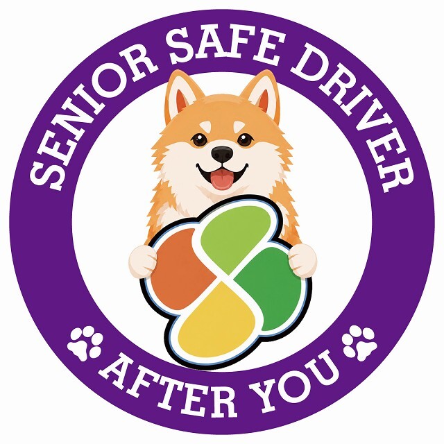 カーサイン 高齢者マーク SENIOR SAFE DRIVER 秋田犬 ステッカー シール 直径13cm 肉球 日本製 車