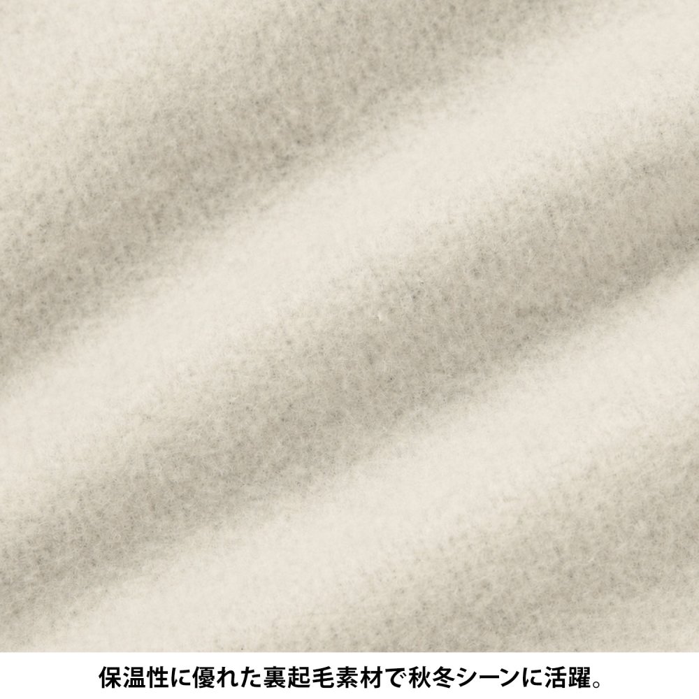 marie claire sport マリクレール スポーツ レディース ブランド 裏起毛スウェットパンツ 445743 スウェット ロングパンツ ロゴ刺繍 秋冬 ボトムス スポーツ カジュアル  20代 30代 40代 M L LL 2026fw karlas