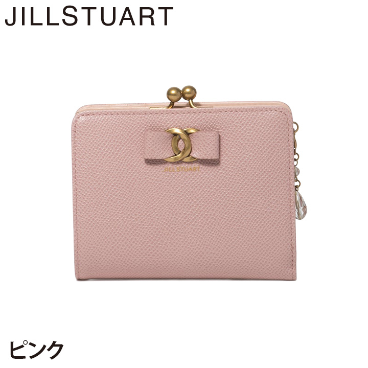 ジル スチュアート 財布 二つ折り レディース 牛革 Honey 口金 リボン ギフト JILL STUART
