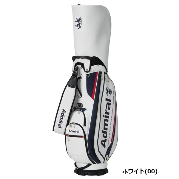 アドミラル ゴルフ キャディバッグ ユニセックス カートキャディバッグスタンダード Admiral Golf ADMG6BC5 お誕生日祝い お祝い 記念品 お父さん 父の日 彼氏 男性 30代 40代 50代 60代 母の日 お母さん 還暦祝い 敬老の日 彼女 人気プレゼント プレゼント