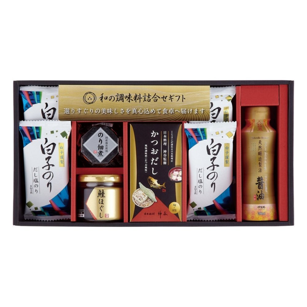 日本料理 神谷 監修 和の調味料 詰め合わせ ギフトセット 5種 計8点入 調味料 詰合せ だし 醤油 白子のり【北海道・沖縄県・離島 配送不可】