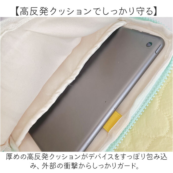 ノートパソコン ケース おしゃれ 通販 pcケース パソコンケース モバイルケース タブレットケース 13インチ タブレットカバー 撥水 薄い 可愛い シンプル かわいい 大学生 通勤 社会人 通学 ハート お洒落 pcアクセサリー pcバッグ パソコンバッグ