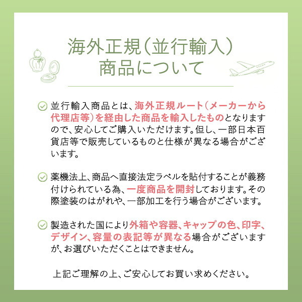 スック SUQQU ザ リクイド ファンデーション ｅ #125 リキッドファンデーション 30ml