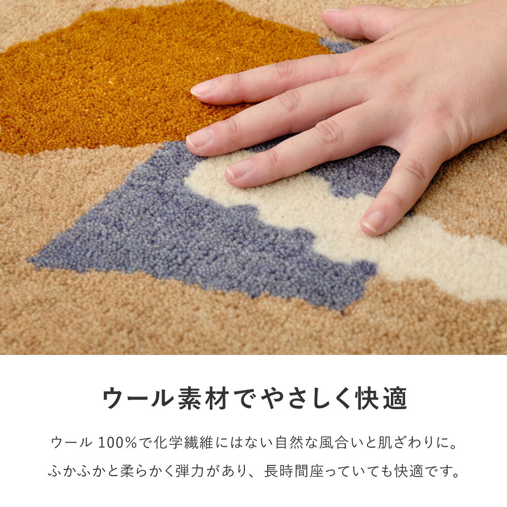 チェアパッド ウール100% ハンドメイド 座布団 マット チェアパッド dottoドット【約35cm円形】 羊毛 カラフルインテリア 北欧 ポップ おしゃれ チェアパット チェアマット オールシーズン 椅子用クッション シートクッション 椅子用マット