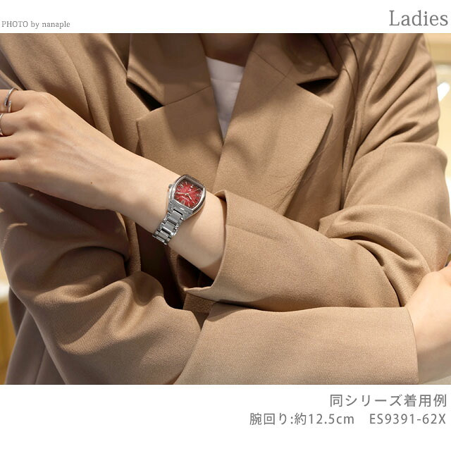 シチズン クロスシー basic collection Happy Flight 限定モデル 腕時計 ブランド レディース 数量限定 ダイヤモンド 電波ソーラー CITIZEN xC ES9391-62X