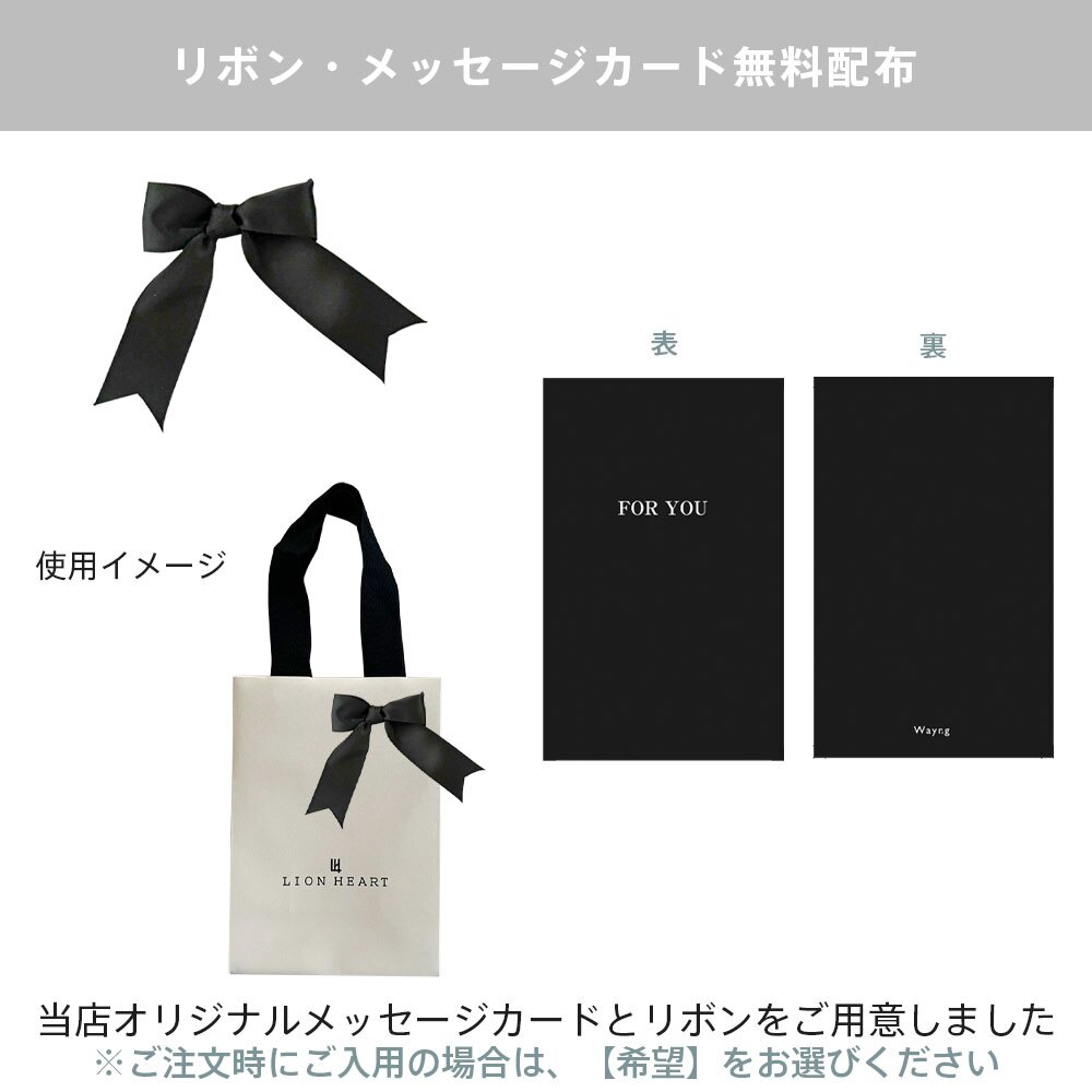 ライオンハート クロッシングピアス タテガミスクロール サージカルステンレス シルバー 金属アレルギー対応 フープ 片耳用 1点売り メンズ ブランド