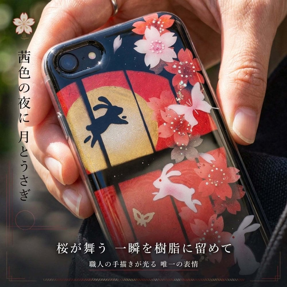 【全機種対応】スマホケース『江』名入れ 送料無料 和柄 和風 桜 職人 伝統工芸 ハンドメイド ハードケース 手帳型 iPhone 17 Xperia AQUOS Android 各機種対応