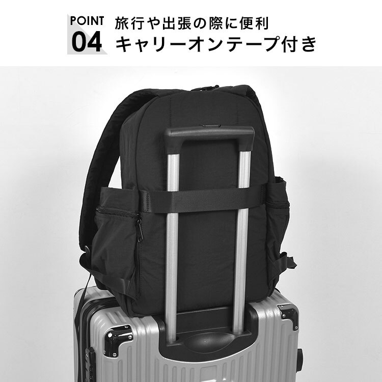 リュック MaH バックパック レディース 軽量 A4 PC収納 14インチ 撥水 大容量 通勤 通学 おしゃれ ビジネス リュックサック 旅行 仕事 ナイロン 丈夫 軽い 14.5L ボトルポケット PCスリーブ 多収納 多機能 きれいめ カジュアル 女性 シンプル 無地 黒 ブラック ライトグレー
