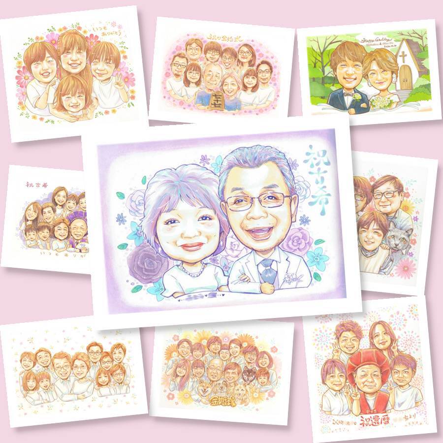 古希の記念に、似顔絵でお祝いを盛り上げませんか。初めての似顔絵注文でも安心です。 古希祝い 似顔絵 プレゼント 手描き ギフト 贈り物 名入れ 古希 記念 傘寿 長寿 祖父母 おじいちゃん おばあちゃん 下書き確認 修正無料 名入れ かわいい 宝物 一生もの 親孝行 長寿祝い 70歳 古希 一生もの メモリアル 節目 快気祝い 大量注文 ハロウィン ウェディングギフト サプライズ お祝い返し