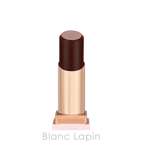 ナーズ NARS アフターグロー リップバーム N #HOT LINE 257 リップケア 3g