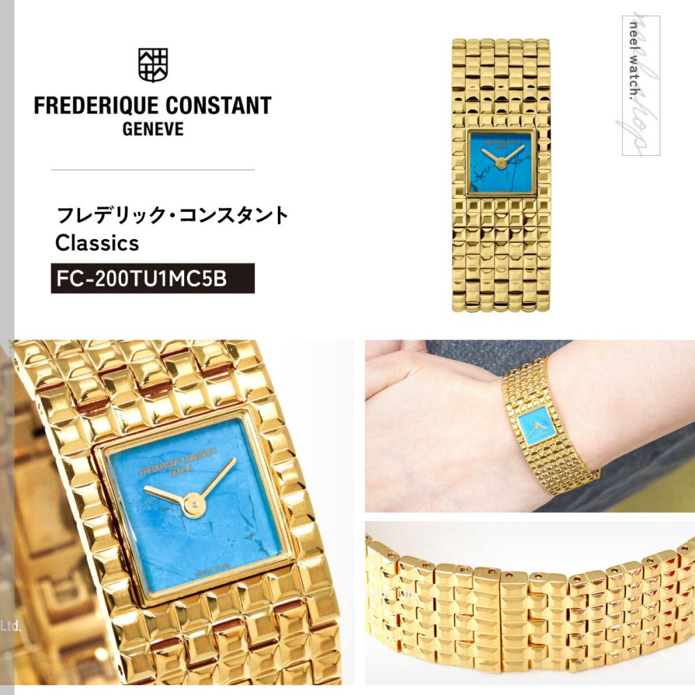 フレデリック・コンスタント FREDERIQUE CONSTANT クラシック マンシェット FC-200TU1MC5B 腕時計 レディース