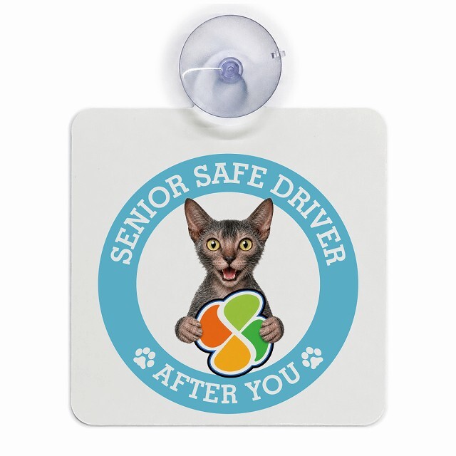 カーサイン 高齢者マーク SENIOR SAFE DRIVER ライコイ 車内用 吸盤タイプ 収れん火災防止タイプ 肉球 日本製 車 ステッカー