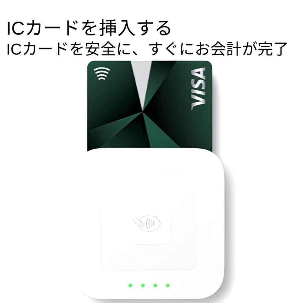 【店の決済端末】Square スクエア リーダー キャッシュレス クレジットカードリーダー タッチ決済 A-SKU-0798 第2世代 電子マネー QRコード PayPay Suica iD QUICPay 店舗用 移動販売型 Bluetooth バッテリー内蔵