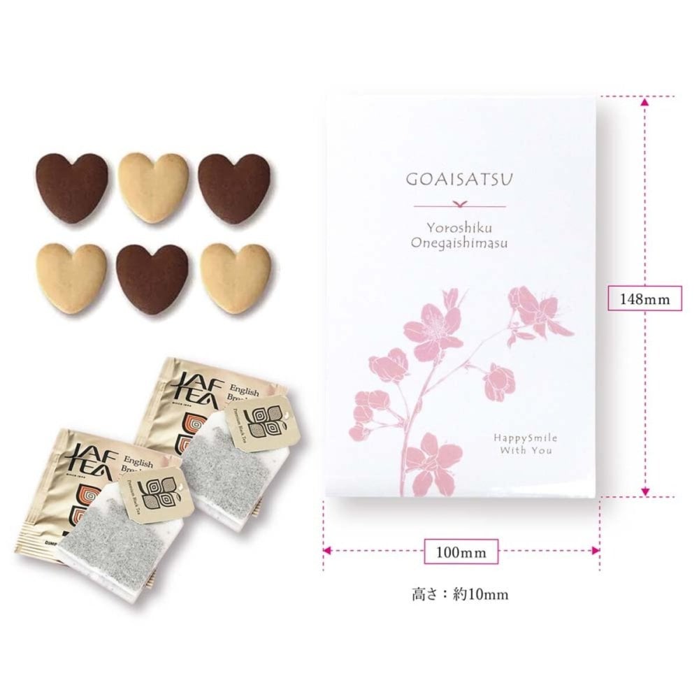 寿 SAKURA クッキー 紅茶 詰め合わせ ギフト BOX 計36セット入 スイーツ 個包装 かわいい 焼き菓子 紅茶ティーバッグ【北海道・沖縄県・離島 配送不可】