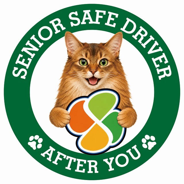カーサイン 高齢者マーク SENIOR SAFE DRIVER ソマリ ステッカー シール 直径13cm 肉球 日本製 車