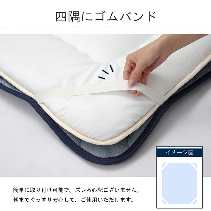 掛け布団 肌布団 セミダブル 洗える 冷感 涼感 接触冷感 パイル リバーシブル 約165×185cm リバーシブルで使える 接触冷感掛け布団 ポリエステル 綿 掛けふとん かけ布団 かけふとん 掛布団 寝具用品 寝室用品 インテリア ナイロン ひんやり