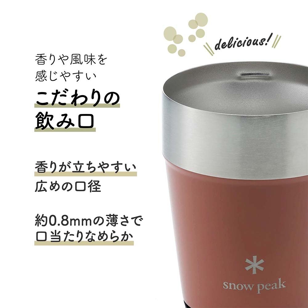 snow peak スノーピーク サーモタンブラー 360 テラコッタ 名入れ彫刻代込み 名前入り 名入れ 彫刻 刻印 名入れギフト 誕生日 プレゼント タンブラー ビール 真空断熱 ステンレス 保温 保冷 アウトドア キャンプ お祝い 還暦祝い 法人 記念品 コーヒー