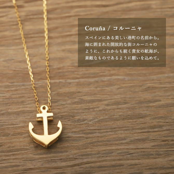ゴールド ネックレス K18 18金 ネックレス ゴールド ネックレス チェーン 錨 碇 アンカー 選べる3色 イエロー ピンク ホワイト シンプル 華奢 上品 ご褒美 彼女 妻 女性 レディース 誕生日 プレゼント ハロウィン 【品番：CG-AK-2312】