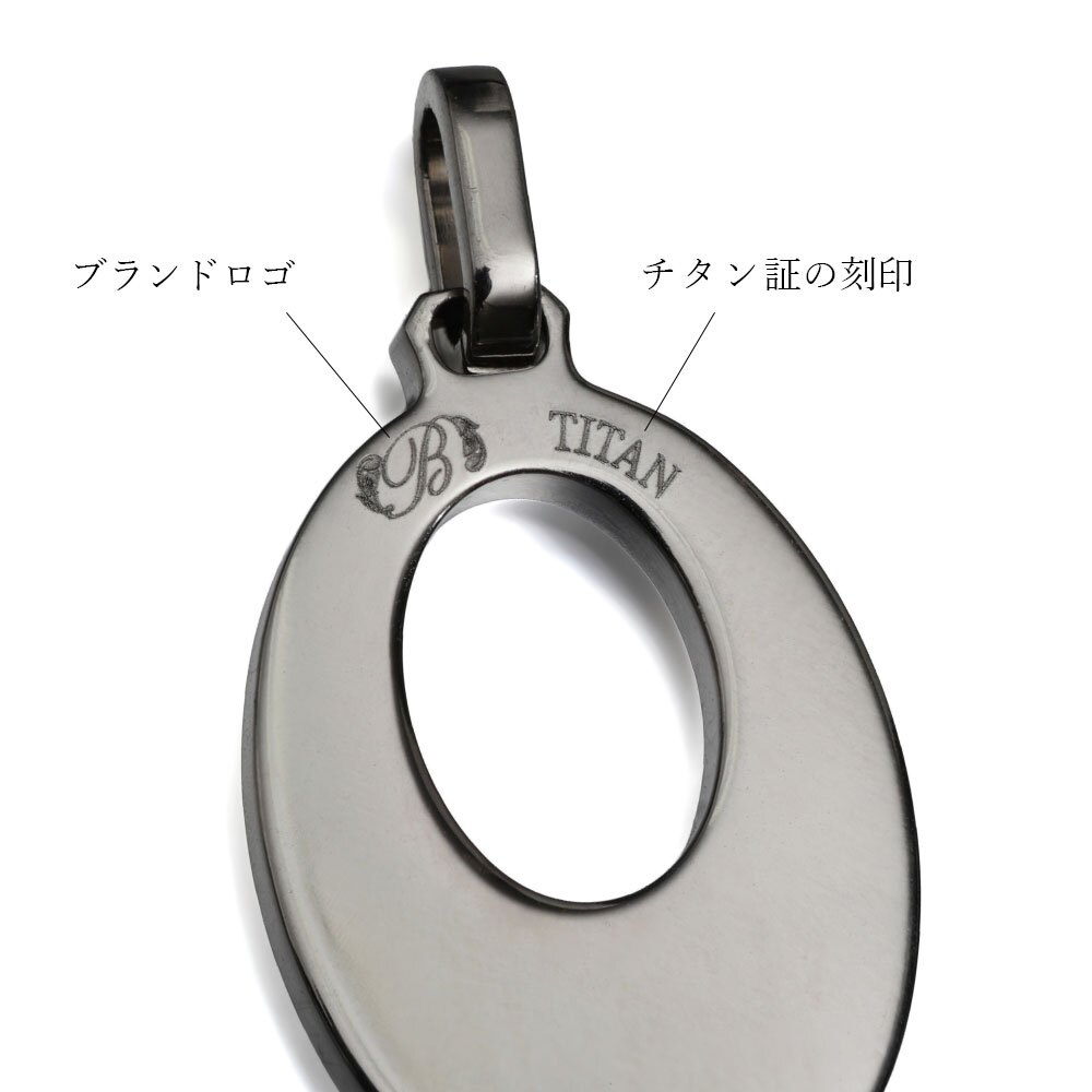金属アレルギー対応 ネックレス ハワイアンジュエリー 刻印 無料 誕生石 純チタン オーバル プレート Sサイズ チェーン付 ステンレスより軽く肌に優しい メンズ レディース プレゼント ハロウィン 【品番：CG-TIP308】
