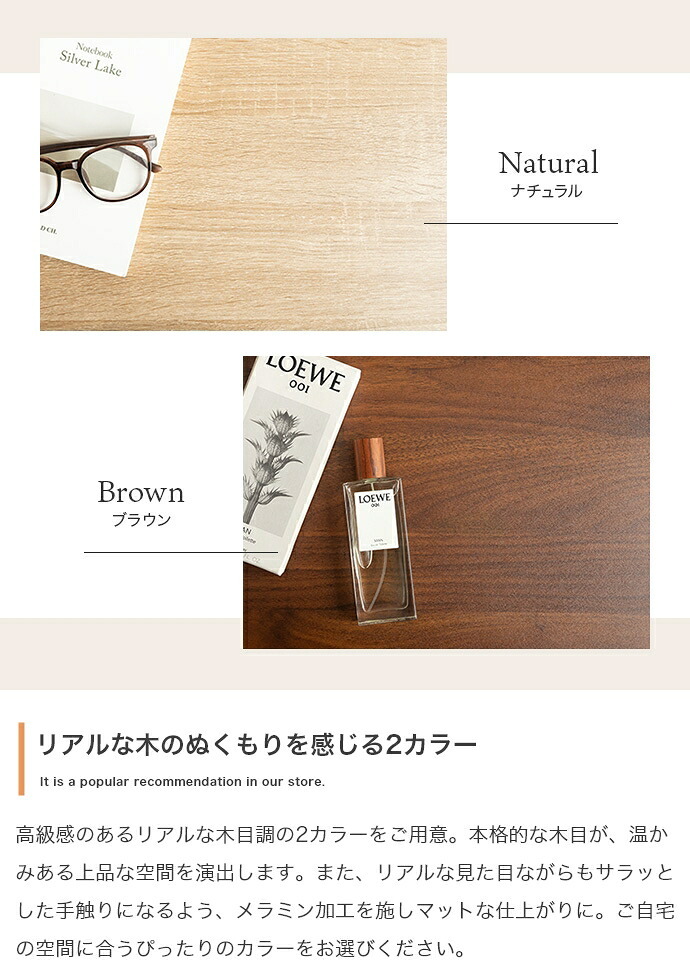 ソファ 座椅子 テーブル センターテーブル ロー 机 食事 リビング 棚 ラック 収納棚 マガジンラック コンパクト 省スペース 幅80 一人暮らし ワンルーム カフェ コーヒー 木製 アイアン