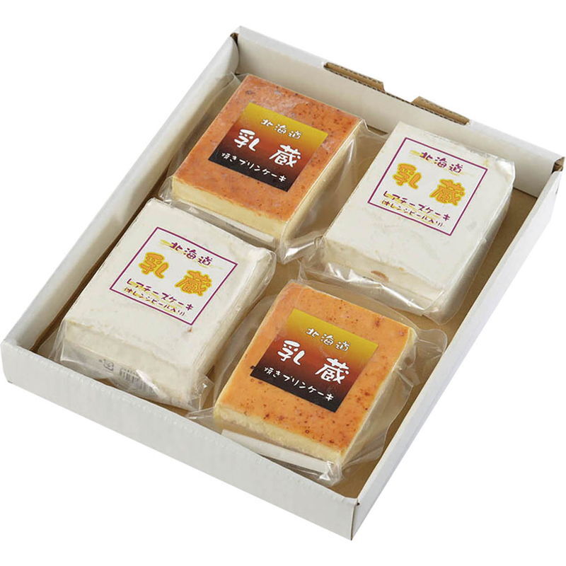 乳蔵 北海道ケーキセット (440195) [お中元][お歳暮] ※送料無料(北海道・沖縄・離島への配送不可)