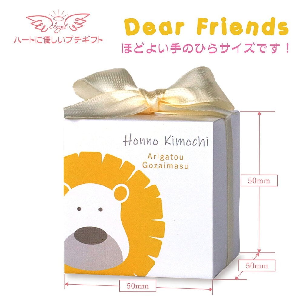 ディアフレンズ 焼き菓子 チョコ 詰め合わせ ギフト 3種8個入 計20セット クッキー パイ スイーツ 個包装 チョコレート【北海道・沖縄県・離島 配送不可】