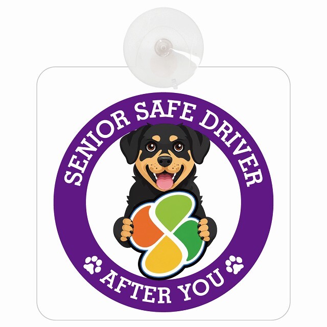 カーサイン 高齢者マーク SENIOR SAFE DRIVER ロットワイラー 車内用 吸盤タイプ 収れん火災防止タイプ 肉球 日本製 車 ステッカー