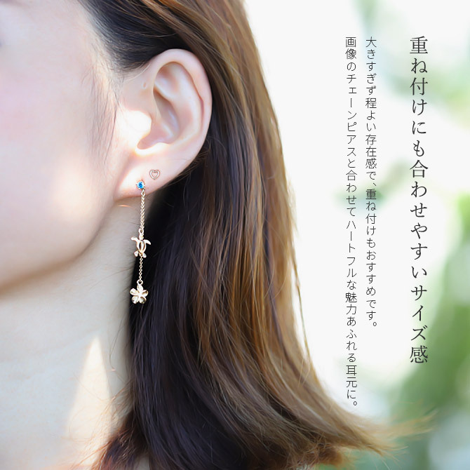 プラチナ ピアス ハート PT900 地金入りシリコンキャッチ 白金 スタッドピアス セカンドピアス シンプル 華奢 上品 エラ Ella 彼女 妻 女性 レディース 誕生日 プレゼント ハロウィン 【品番：RME-320045-000】