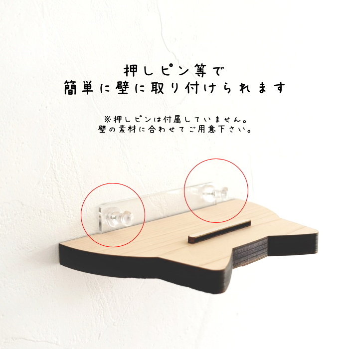 見上げて可愛い・招き猫お札立て　　画鋲で簡単取り付け 国産紀州熊野ひのき 木製 コンパクト 省スペース おふだ プレゼント ギフト 可愛い チュラル お正月 引っ越し 新生活 インテリア 神棚