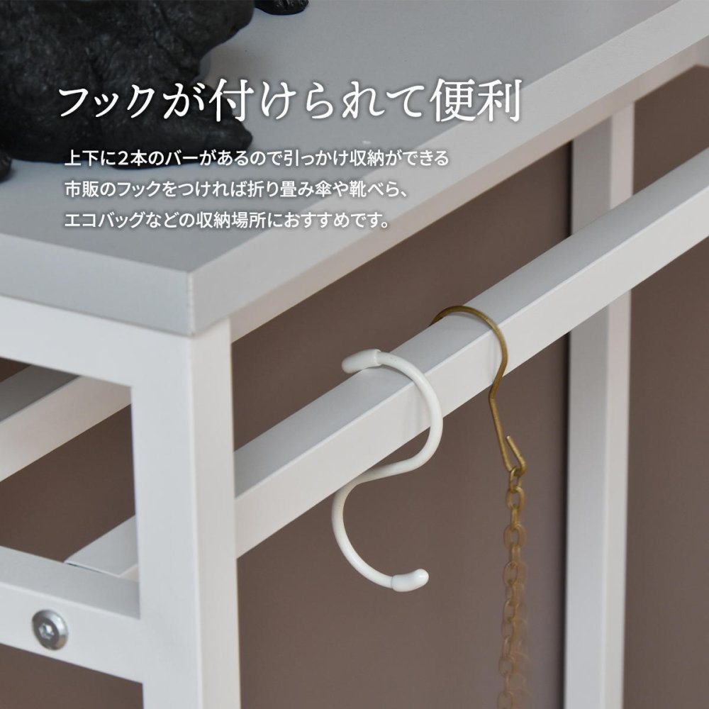 Noko コンソールテーブル NKTB0261 玄関テーブル 新生活
