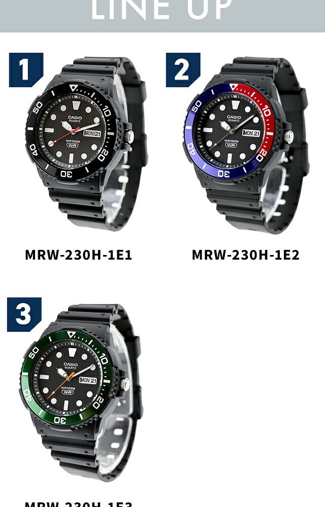 メンズ ギフトセット カシオ チープカシオ CASIO クォーツ 電池式 FD-MRW-230H スタンダード 海外モデル メンズ チプカシ 腕時計 ブランド casio 選べるモデル