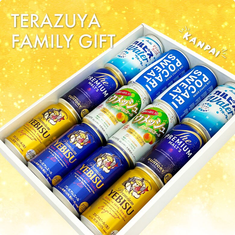  エビスビール、ノンアルコールウメッシュ入り プレミアムビール・ジュース 飲み比べ ファミリーギフト 12本セット ビール 6本 詰め合わせギフト 誕生日プレゼント 奉献 お供え 出産 お祝い 内祝い お返し 送料無料対象外地域有【包装済】