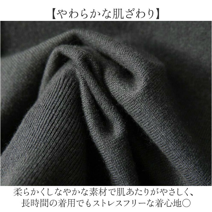 ニットセーター 通販 ニットトップス 長袖 ラウンドネック レディース ドルマンニット ボートネックリブニット カジュアル シンプル 柔らかい おしゃれ かわいい 可愛い 大人 女性 ニット 無地 スタイリッシュ 婦人服 オフィス お出掛け