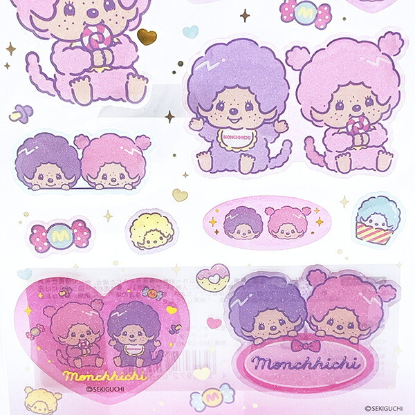 モンチッチ× クリアキャンディシール 文具