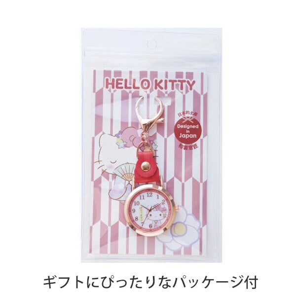 時計 サンリオキャラクターズ 和柄 キーチェーンウォッチ SNR006 定形外 送料無料 ハローキティ マイメロディー クロミ レディース ウォッチ 和風 ナースウォッチ バック キーホルダー 日本 お土産 和装 かわいい パッケージ付 ギフト 仕事 学校