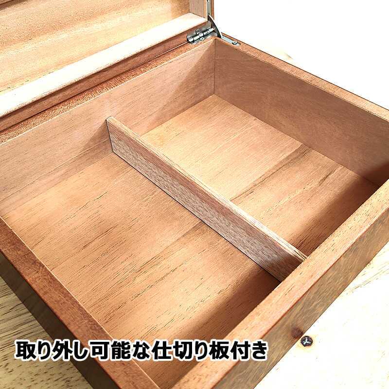 ヒュミドール シガーケース 豪華7点セット 葉巻カッター 灰皿 湿度計 加湿器 スポイト シガーボックス 喫煙具 タバコ 高級 おしゃれ 渋い たばこ かっこいい メンズ ギフト プレゼント