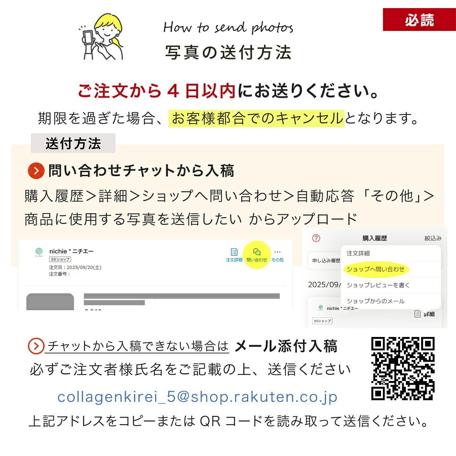  遺毛ケース 桐 写真入り ペット 毛 ひげ 髭 ヒゲ 犬 猫 鳥 ハムスター うさぎ 名入れ フルカラー メモリアルケース メッセージ 愛犬 愛猫