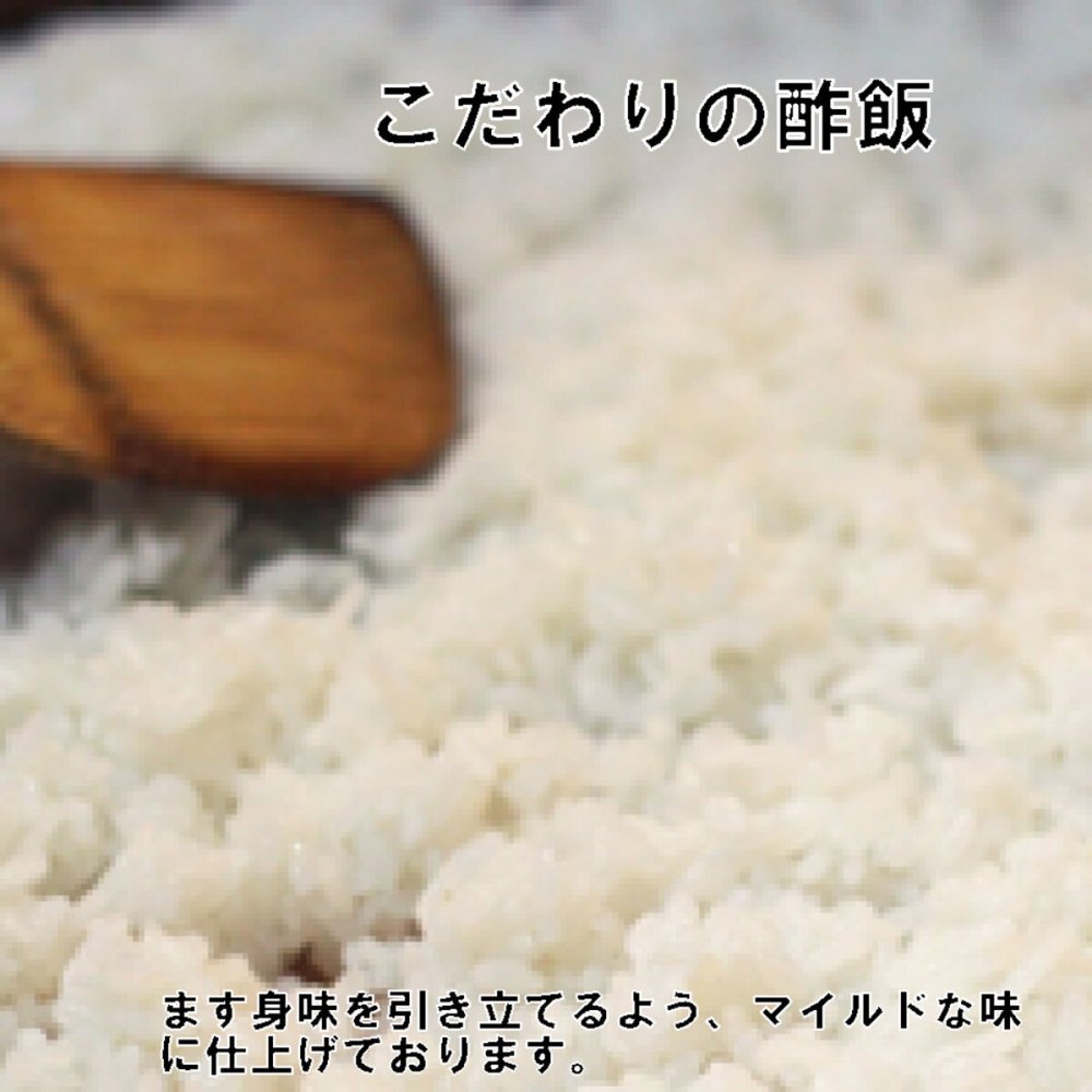 富山 寿し工房 大辻 ますの寿し ますの棒寿し ギフトセット 2種 計4箱入 ます寿司 冷凍 ご飯もの 鱒寿司 すし 冷凍寿司