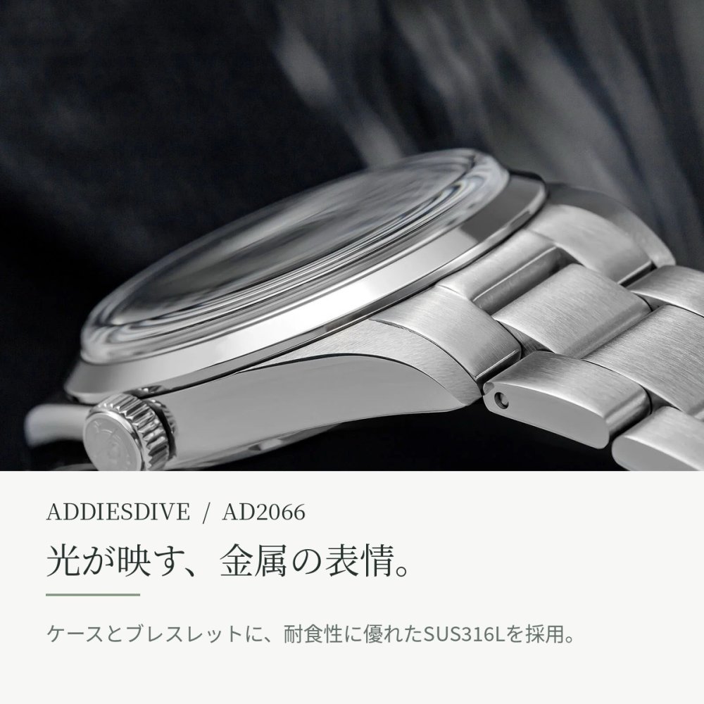 腕時計 メンズ レディース ユニセックス 40代 50代 防水 クォーツ セイコー製ムーブメント ADDIESDIVE 36mm AD2066