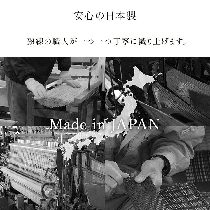 ラグ カーペット 洗える ござ 日本製 国産 丈夫 除菌スプレー対応 敷詰 敷物 ペット 無地 江戸間4.5畳（約261×261cm）