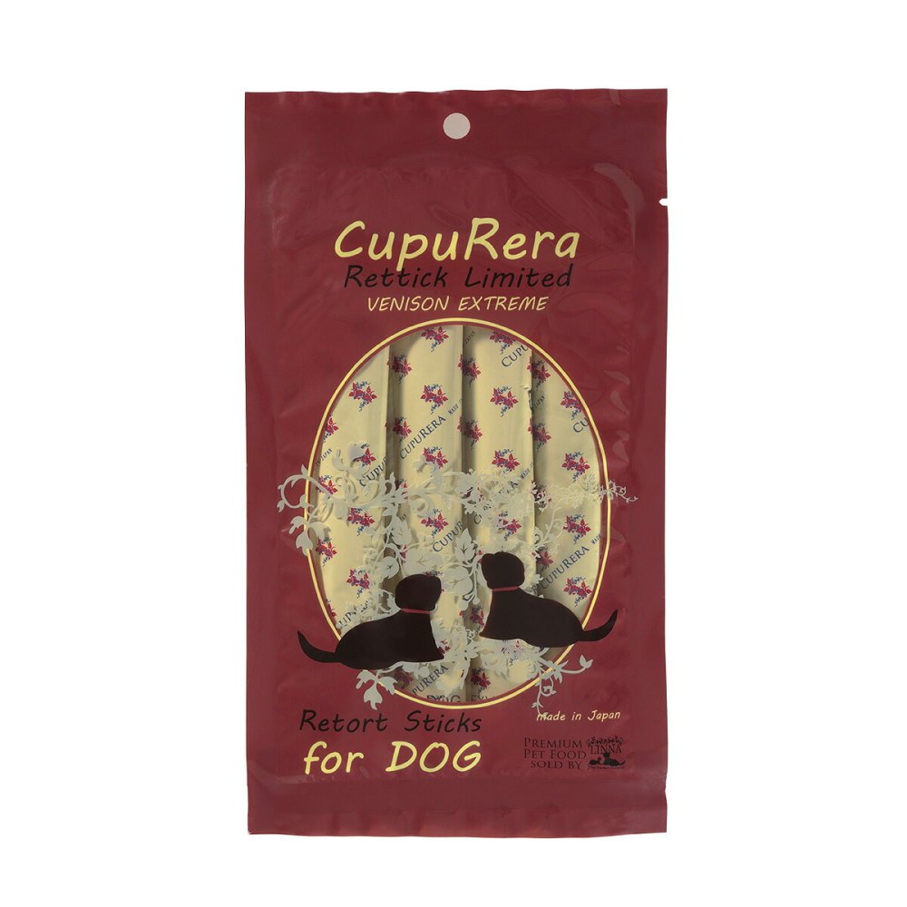 クプレラ CUPURERA レティック ベニソンエクストリーム・ドッグ 国産 犬用おやつ 72g×20袋
