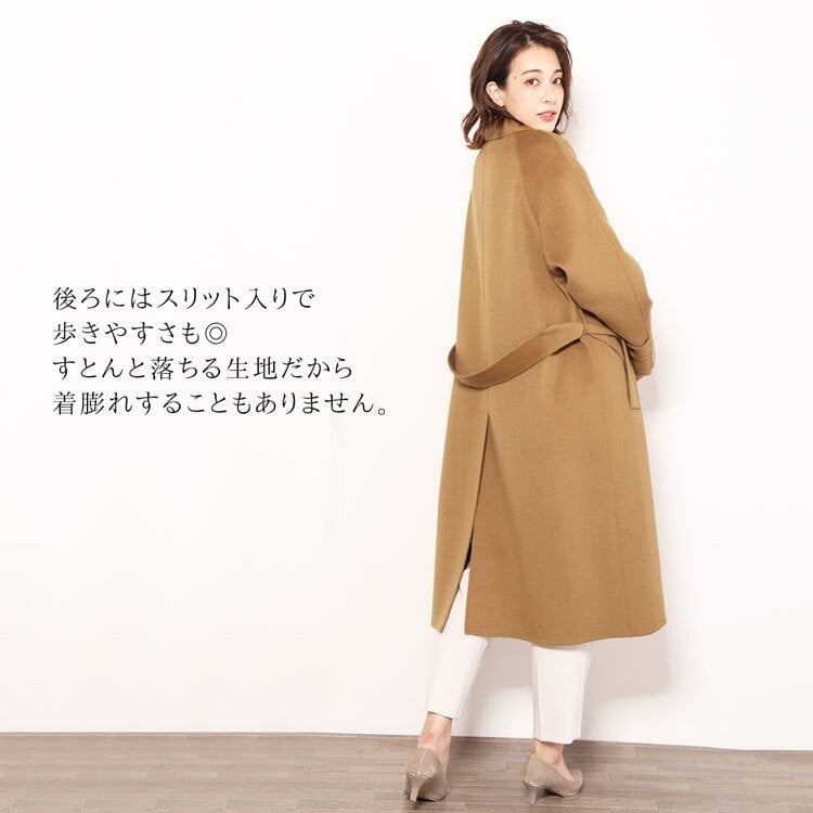 ステンカラーコート オーバーサイズ コート ビッグシルエット レディース ベルト付き ブランド Filomo カシミヤ混 ウール ロングコート Wフェイス 一枚仕立て アウター 秋冬 ギフト プレゼント 6F (02000279r)