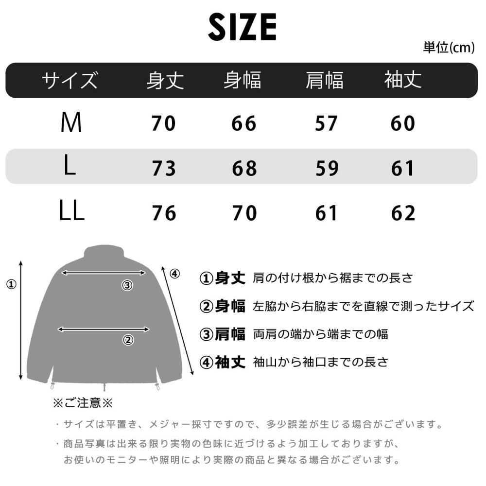  KANGOL カンゴール ブルゾン ジャケット リバーシブル メンズ レディース  ボア ハイネック ダブルジップ 防寒 ブランド ロゴ ゆったり おしゃれ ストリート カジュアル アウター 高校生 秋 冬 M L LL 2026FW Karlas 別注